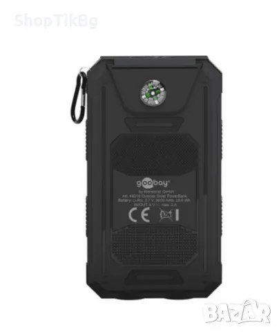 Goobay Outdoor power bank, със соларни клетки и фенерче, 8000 mAh, снимка 4 - Външни батерии - 49462112