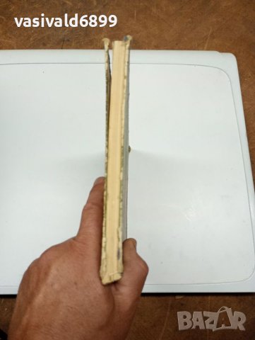 "Плетено облекло за децата", снимка 4 - Специализирана литература - 41691444