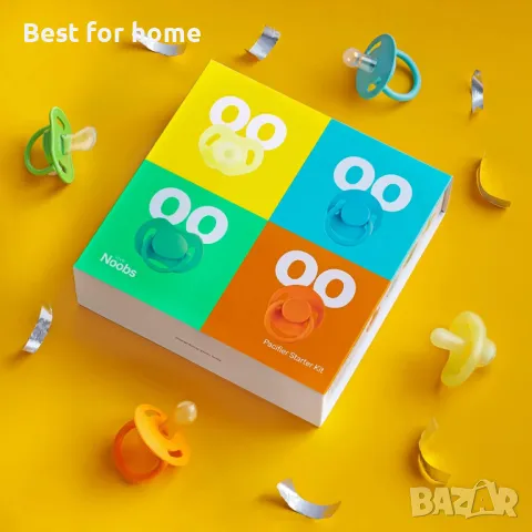 Стартов комплект залъгалки, снимка 4 - Прибори, съдове, шишета и биберони - 49565489