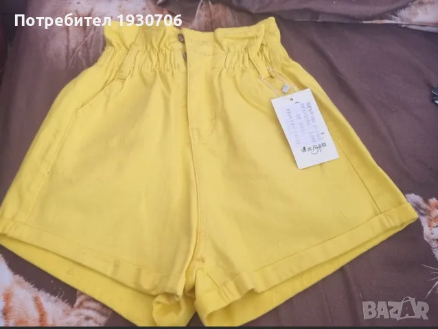 Дамски къси панталонки в жълт цвят 