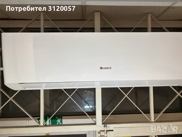 Климатик Gree Amber Nordic 24000 BTU с WiFi, фактура и гаранция