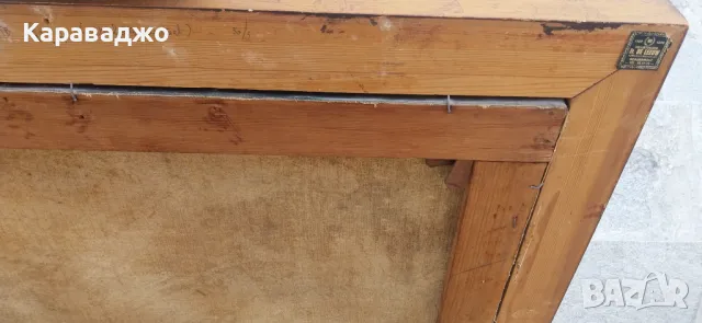 Картина Щъркели, снимка 6 - Картини - 49946737