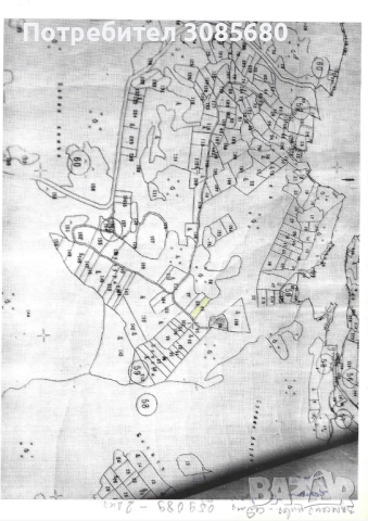 За отмора и още нещо!, снимка 3 - Парцели - 52414791