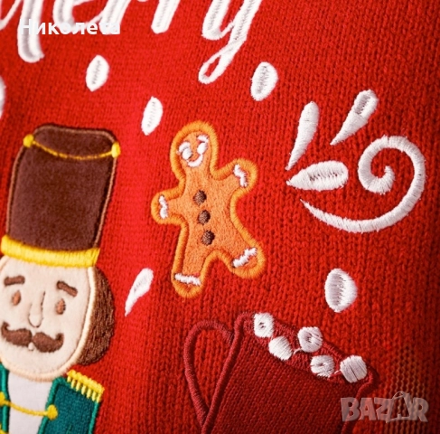 Унисекс коледен пуловер, снимка 5 - Блузи с дълъг ръкав и пуловери - 52773221