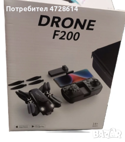 4K Безчетков дрон F200, снимка 5 - Дронове и аксесоари - 53420815