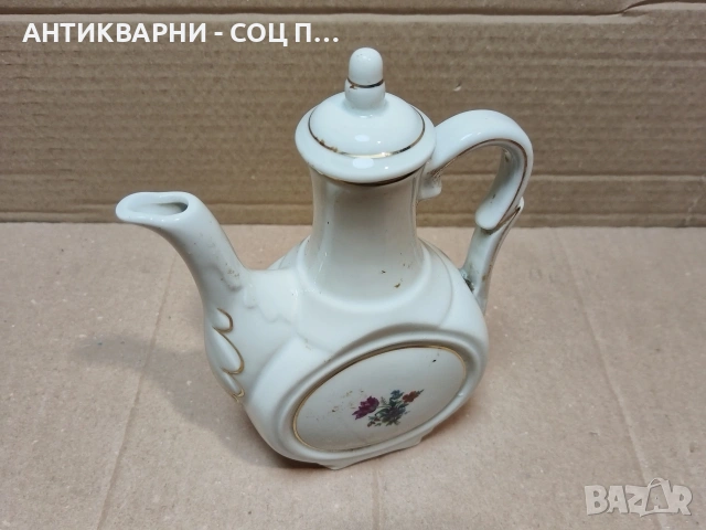 Стара Соц Българска Порцеланова Кана, Бърдуче. / НОМЕР 1534., снимка 2 - Антикварни и старинни предмети - 53660821