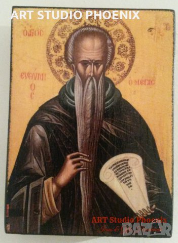 ИКОНИ НА СВЕТЦИ -3-та част- 20 лв. /р-р 11х8х1,8см/ iconi na svetci, снимка 8 - Икони - 13144558