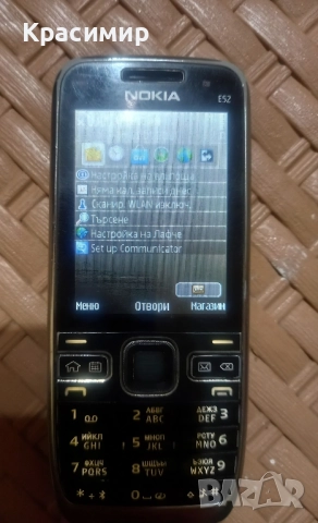 Телефон Nokia E52 бг меню