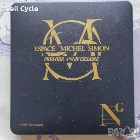 ✅НАСТОЛЕН МЕДАЛ - МИШЕЛ СИМОН 1989 Г.❗, снимка 5 - Нумизматика и бонистика - 51591076