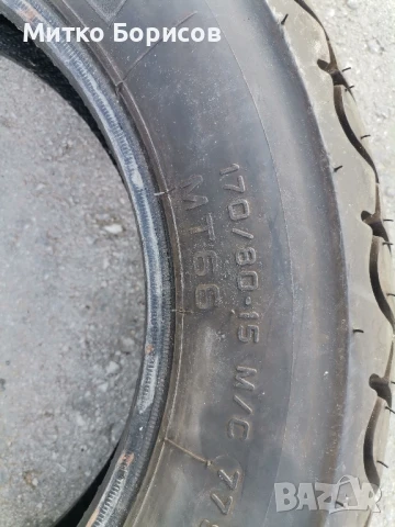Гума за чопър 170/80 /15, снимка 3 - Гуми и джанти - 50593658