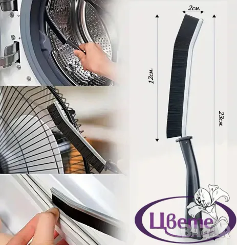 Тънка четка с твърд косъм, снимка 6 - Мопове, кофи, четки и метли - 49370469