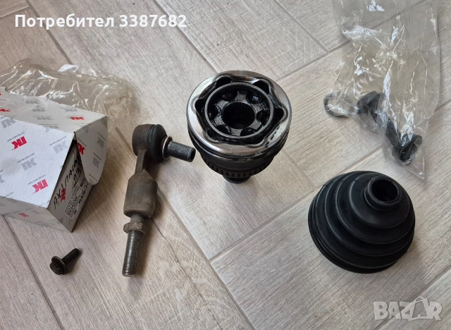 външно каре vw audi passat b5.5 