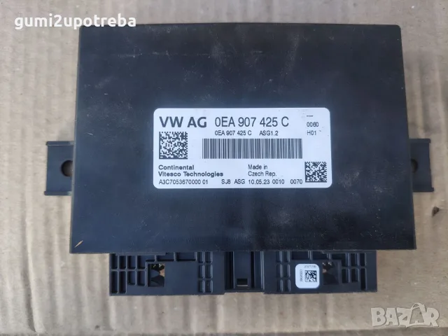 Компютър Управление Двигател 0EA907425C Volkswagen ID.3 E11 pro