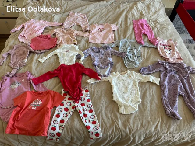 Дрехи за бебе лот 62-68