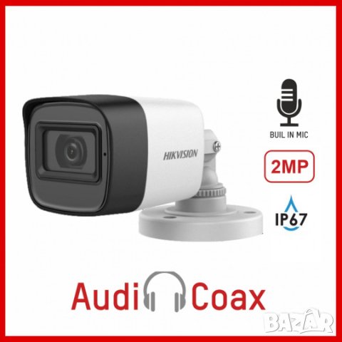 Hikvision DS-2CE16D0T-ITFS 2Mpx 4в1 Метална Водоустойчива Камера с Вграден Микрофон Audio Over Coaxi