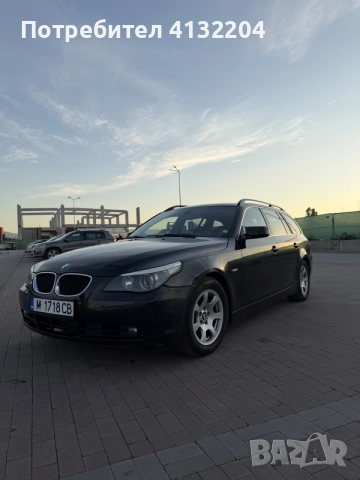 BMW E61 530d | 3.0 дизел | 218 к.с. | 2004 г., снимка 3 - Автомобили и джипове - 55904952