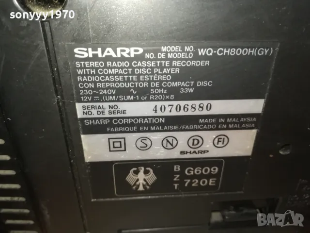 SHARP WQ-CH800 BIG SHARP-ВНОС GERMANY 0103251925LNWC, снимка 12 - Радиокасетофони, транзистори - 49327987