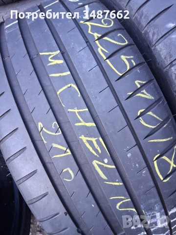 225 40 18 Michelin 2бр летни дот 2021г , снимка 2 - Гуми и джанти - 53815798