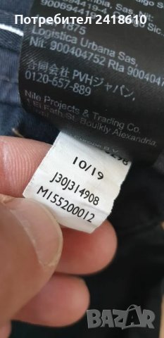 Calvin Klein Slim Fit  Cotton  Mens Size 31 ОРИГИНАЛ! Мъжки Къси Панталони!, снимка 9 - Къси панталони - 50146002