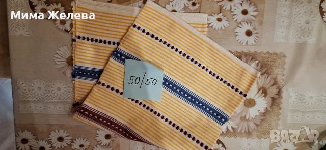 За ценители! Автентични кърпи,месали,100%памук, снимка 4 - Други ценни предмети - 52098594