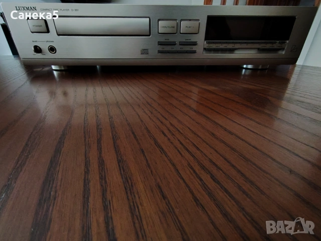 LUXMAN D-351