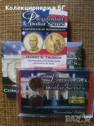СЕТ „PRESIDENTIAL DOLLARS“ 2015 /виж описанието/, снимка 2 - Нумизматика и бонистика - 56048662