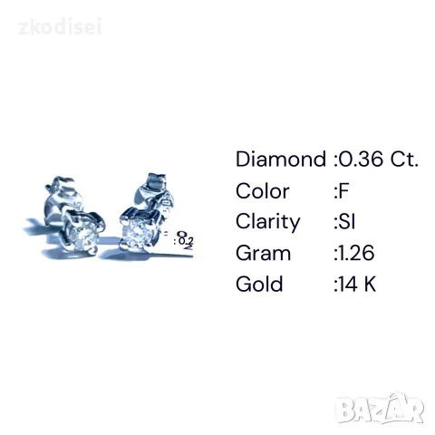 Златни обеци с диаманти 0,36Ct. чистота:SI модел:42902-1, снимка 5 - Обеци - 55824440