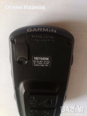Велонавигация Garmin Edge 705, снимка 5 - Garmin - 52627146