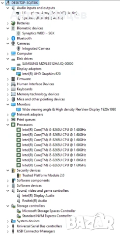 Лаптоп Lenovo ThinkPad L390 - 13.3", i5 8265, 16GB RAM, 512GB SSD НОВА БАТЕРИЯ, снимка 5 - Лаптопи за игри - 53574280