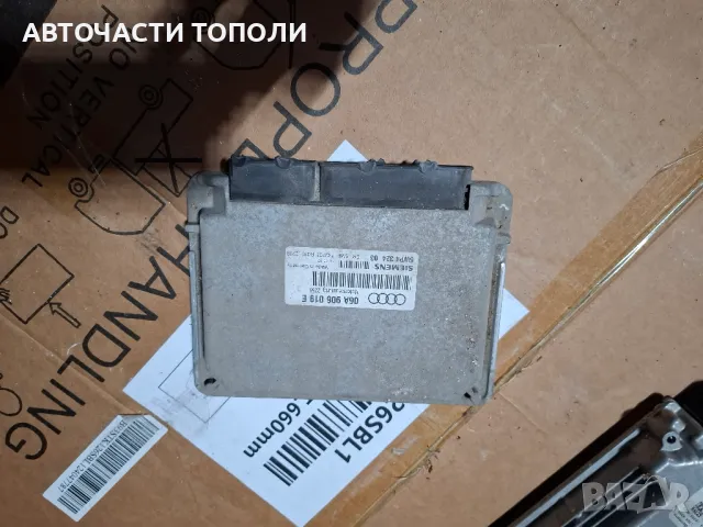 Компютър Audi VW Seat 1.6 бензин 101к.с., снимка 2 - Части - 48156813