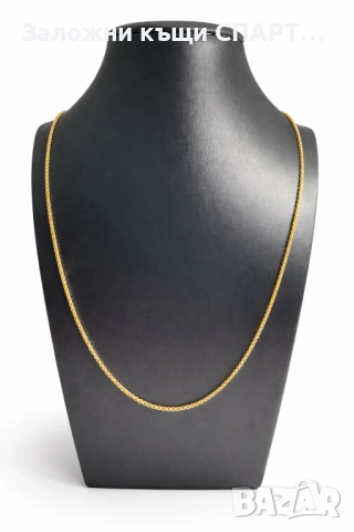 Златен ланец - 3.92гр.