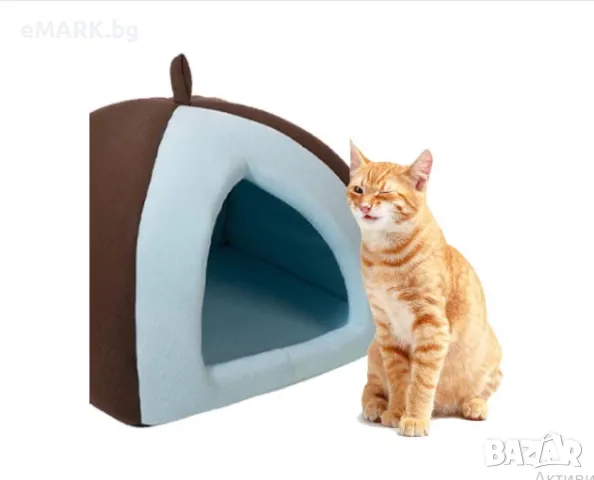 Легло за кучета и котки - кафяв/син цвят с удобна дръжка, снимка 1