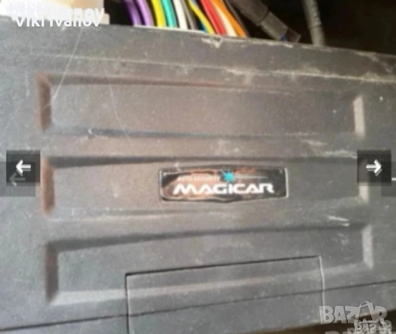 Модул за безключово отдалечено запалване, аларма