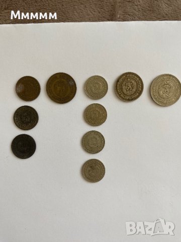 Монети Лот от 1974г, снимка 5 - Нумизматика и бонистика - 41649869