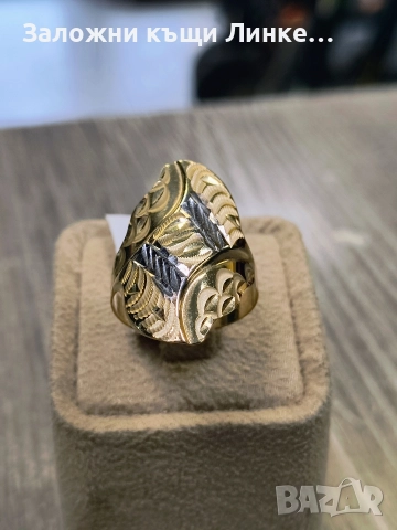 Златен Пръстен 2.46гр / 14К, снимка 5 - Пръстени - 52703929