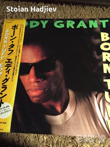 EDDY GRANT-BORN TUFF,LP,made in Japan , снимка 1 - Грамофонни плочи - 38966550