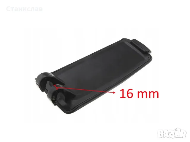 Audi A4 B6 B7 Капак на подлакътник, снимка 3 - Части - 50440400