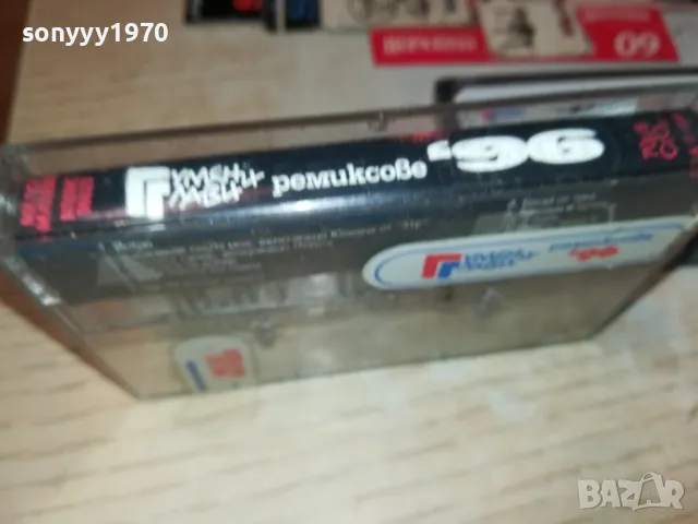 ГУМЕНИ ГЛАВИ-ОРИГИНАЛНА КАСЕТА 2705250942, снимка 13 - Аудио касети - 50440356