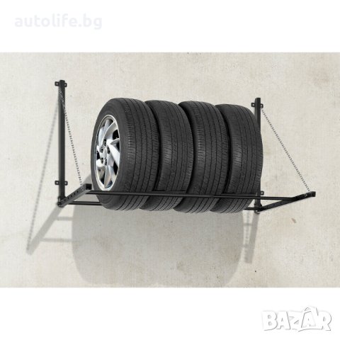 Сгъваема стойка поставка гуми за стенен монтаж LAMPA