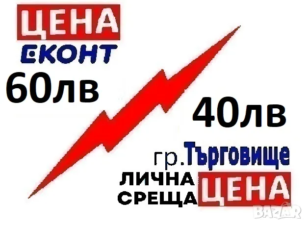 професионална лупа за пощенски марки, снимка 2 - Филателия - 48446104