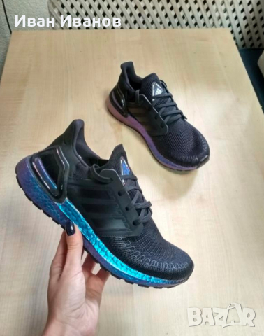 маратонки  Adidas Ultraboost 20  номер 37 , снимка 2 - Маратонки - 36274222