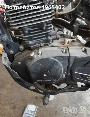 Verve Moto 125 на части, снимка 5 - Части - 56395650