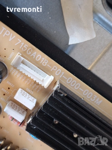 POWER BOARD, 715GA018-P01-000-003M,  for ,Philips 50PUS6804/12 50inc DISPLAY TPT500B5-U1T01D rev.S02, снимка 2 - Части и Платки - 53338655