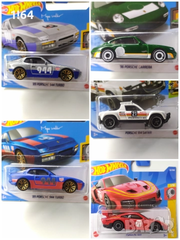 Hot Wheels Porsche , снимка 10 - Колекции - 51651675