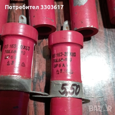 високоволтови кондензатори 