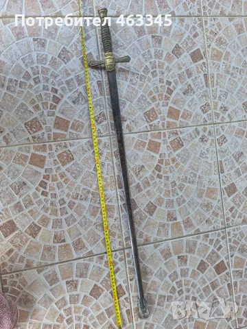 Палаш, сабя, спадрон, US спадрон NCO обр. 1840