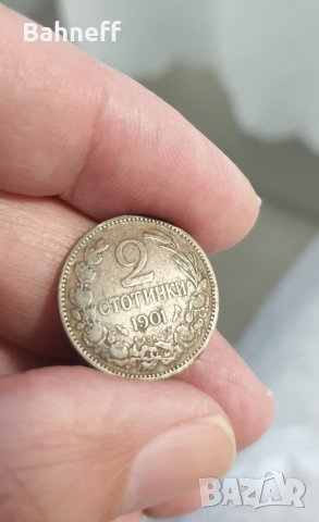 Монети , снимка 3 - Нумизматика и бонистика - 34751044