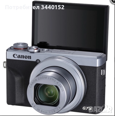 Чисто нов Canon G7X Mark III – неразопакован, от Германия, снимка 7 - Фотоапарати - 51654543