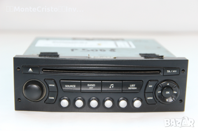CD RADIO Peugeot 5008 (2009-2016г.) 96 669 595 77 / 9666959577 / 96669595XT