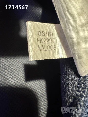 Adidas FC Bayern Z.N.E. Hoodie., снимка 8 - Спортни дрехи, екипи - 53622802